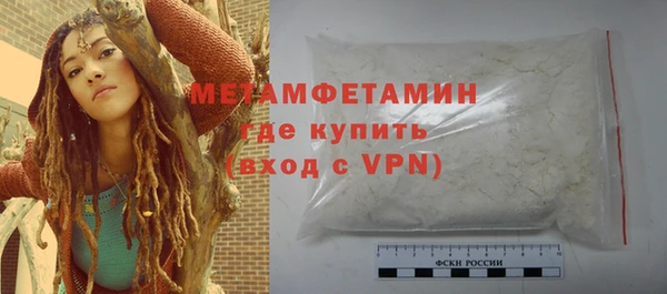 a pvp Абдулино
