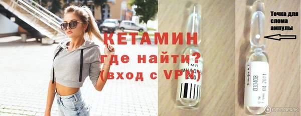 a pvp Абдулино