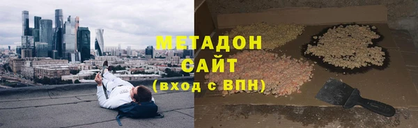 СК Переславль-Залесский
