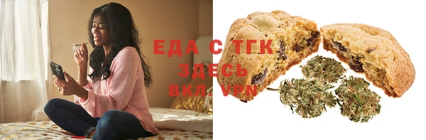 a pvp Абдулино
