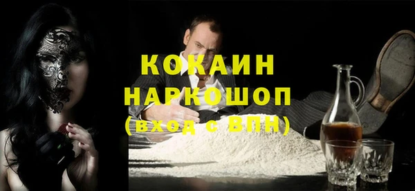 a pvp Абдулино