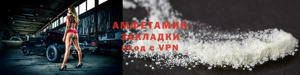 ПСИЛОЦИБИНОВЫЕ ГРИБЫ Пестово