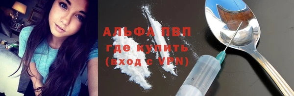 a pvp Абдулино