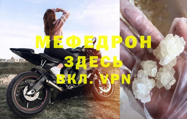 ПСИЛОЦИБИНОВЫЕ ГРИБЫ Пестово