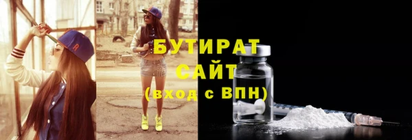 a pvp Абдулино