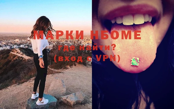 дживик Пересвет