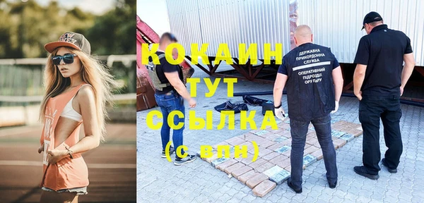 a pvp Абдулино