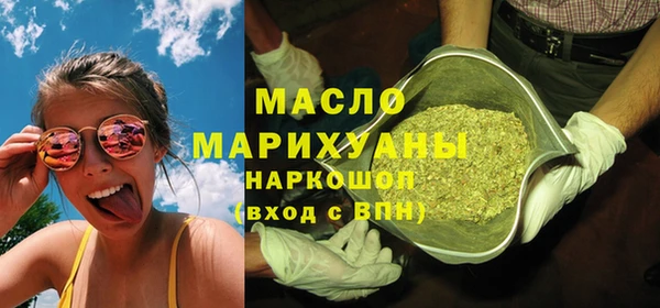СК Переславль-Залесский