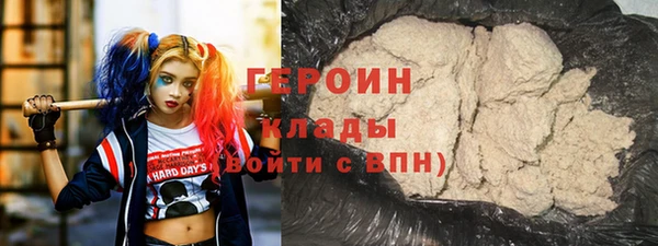 a pvp Абдулино