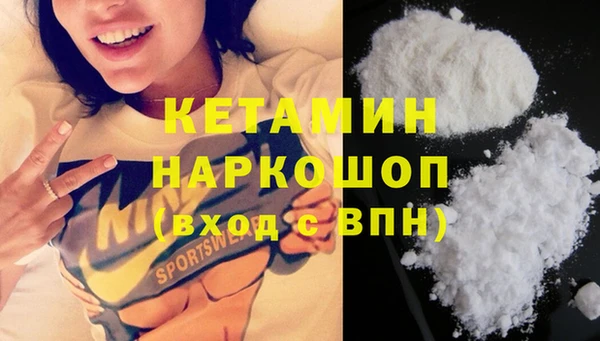 СК Переславль-Залесский