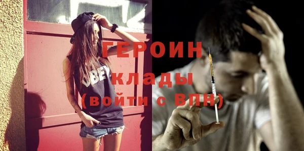 a pvp Абдулино