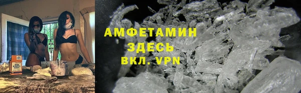 a pvp Абдулино