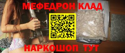героин Кузнецк
