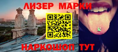мефедрон Обь