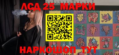 мефедрон Обь