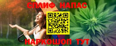 мет Нягань