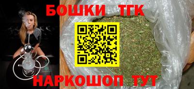метадон Кудрово