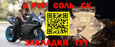 мет Нягань