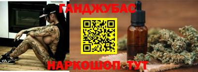 мефедрон Обь