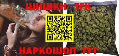 мефедрон Обь