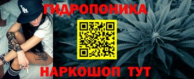 мефедрон Обь