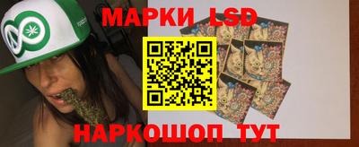 spice Обнинск
