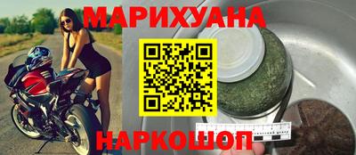 мефедрон Обь