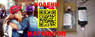 мет Нягань