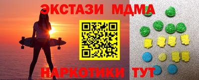 мет Нягань