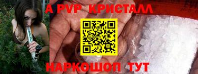 мет Нягань