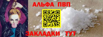 мет Нягань