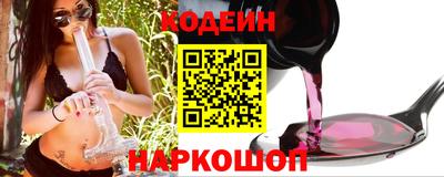 spice Обнинск