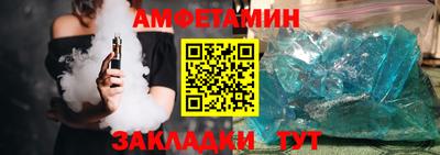 мет Нягань