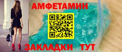 мет Нягань