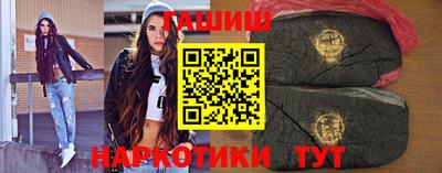 мефедрон Обь