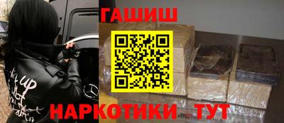 spice Обнинск