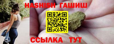 мет Нягань