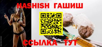 мет Нягань